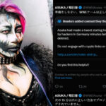 Former WWE Champion Asuka’s Social Media Account Compromised by A Hacking Incident